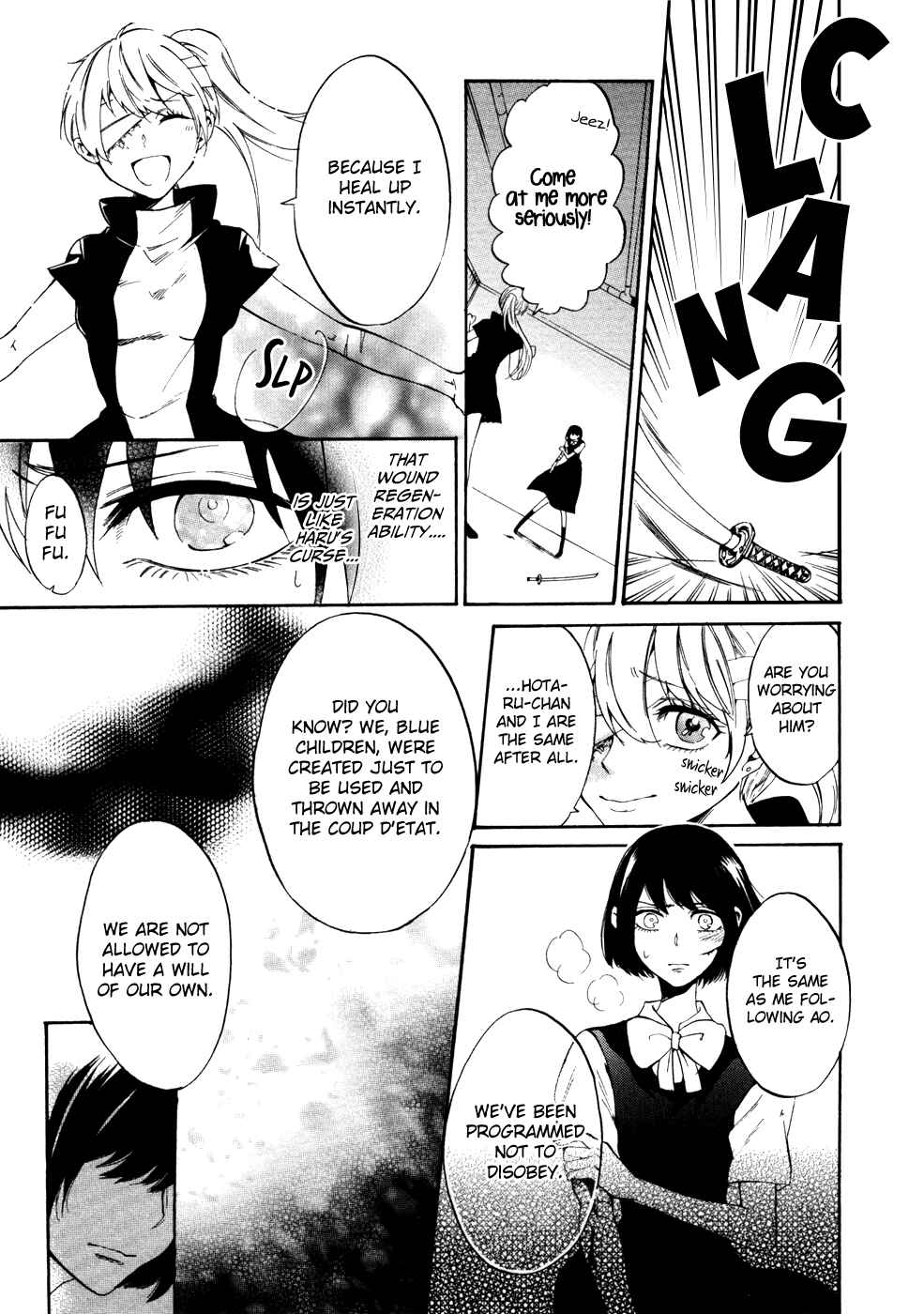 Page 10 Chapter 9 Saihate no Ao