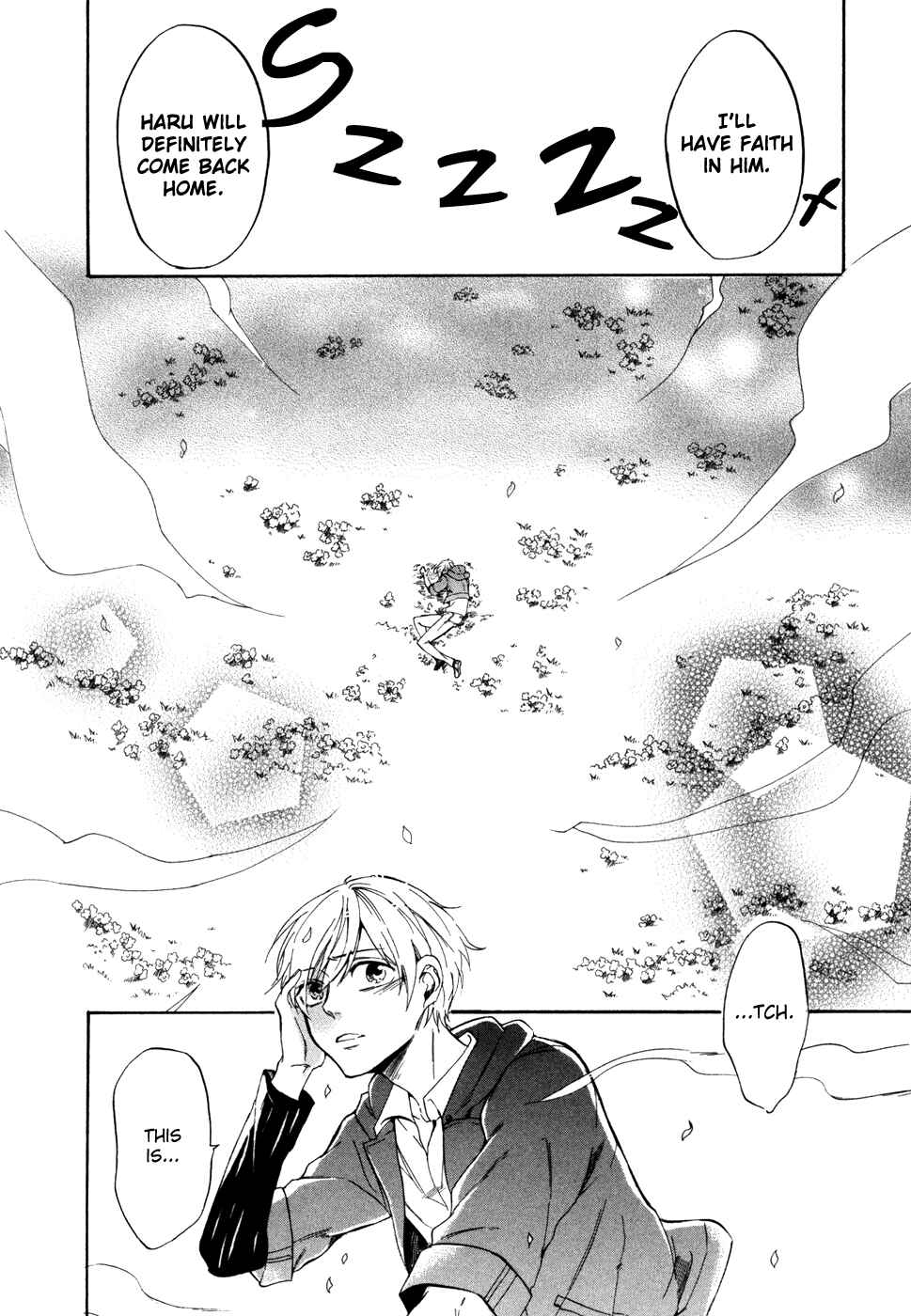 Page 17 Chapter 9 Saihate no Ao