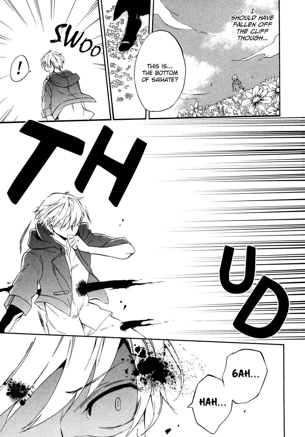 Page 18 Chapter 9 Saihate no Ao