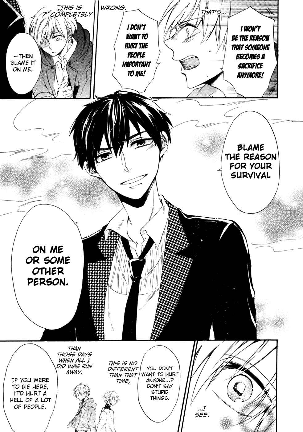 Page 32 Chapter 9 Saihate no Ao