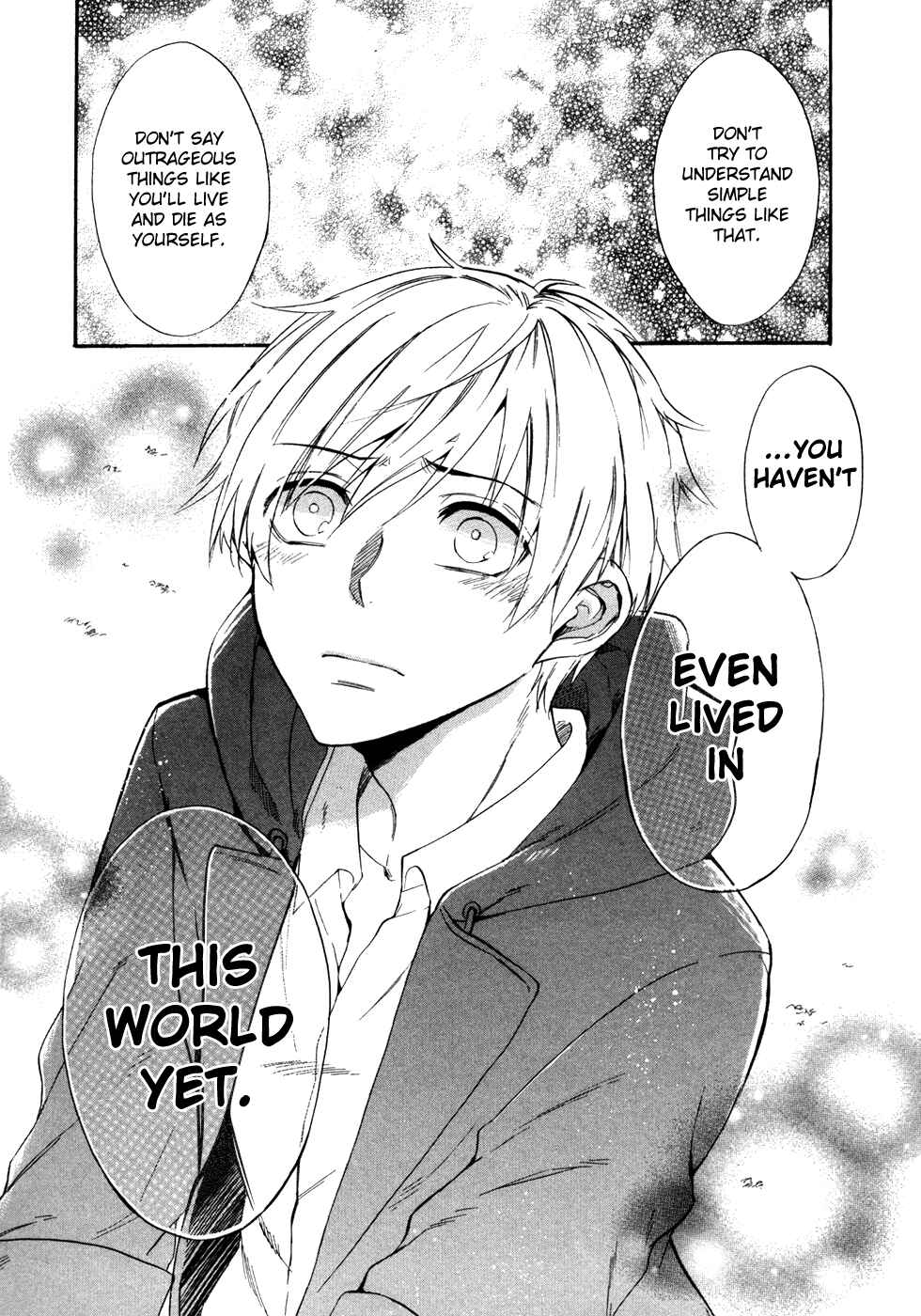 Page 33 Chapter 9 Saihate no Ao