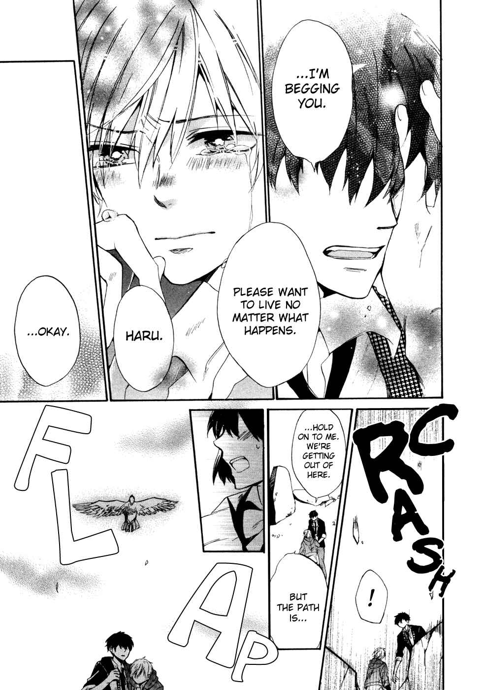 Page 34 Chapter 9 Saihate no Ao