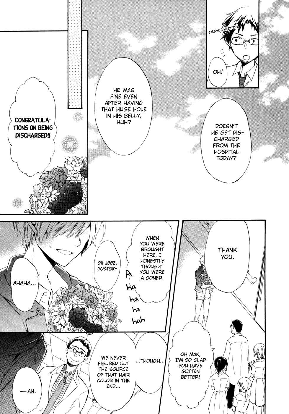 Page 38 Chapter 9 Saihate no Ao