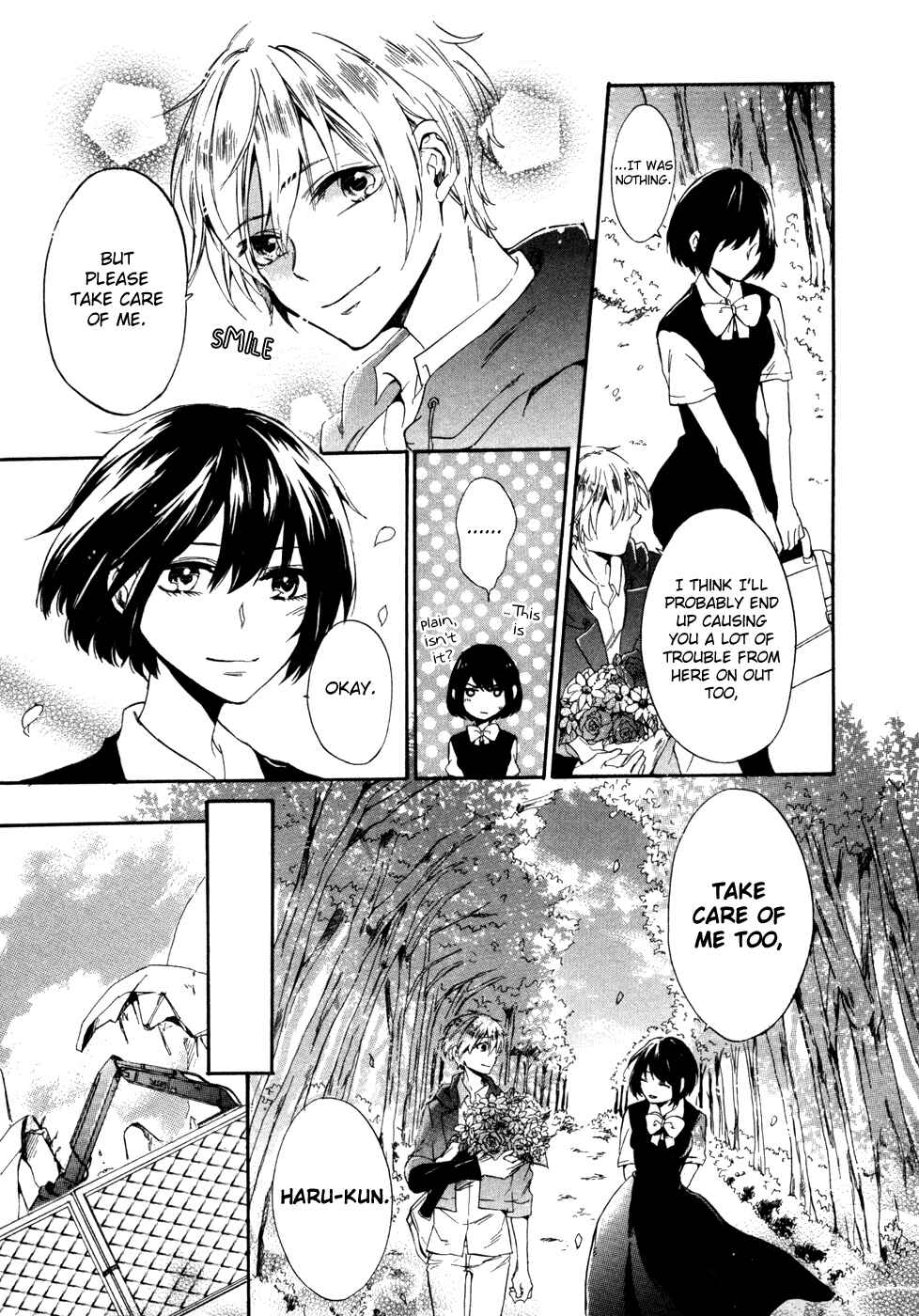 Page 40 Chapter 9 Saihate no Ao