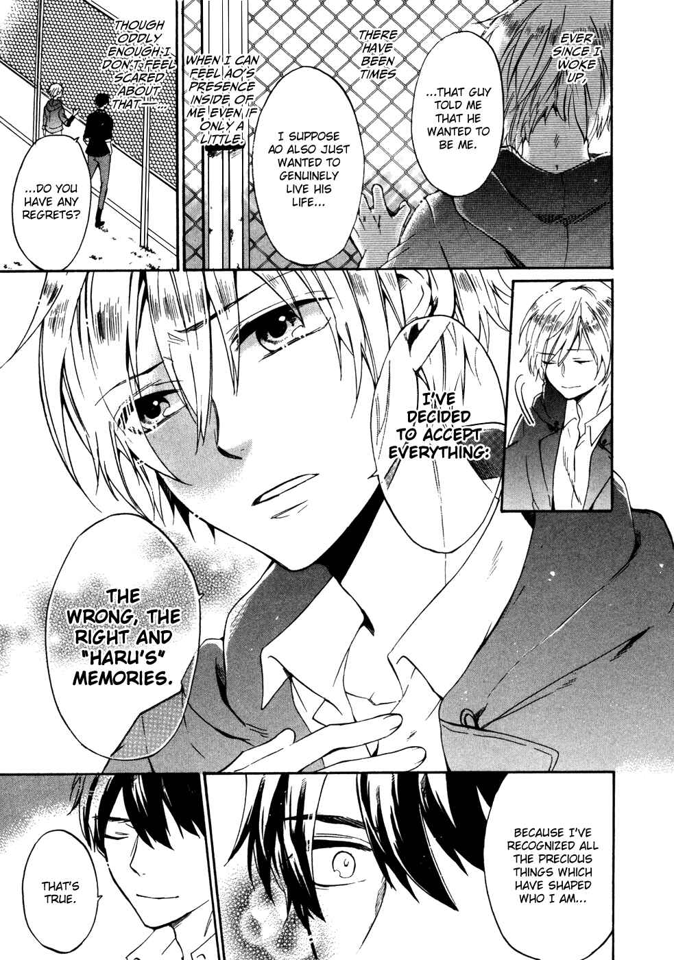 Page 42 Chapter 9 Saihate no Ao
