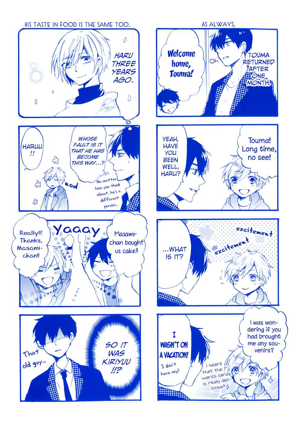 Page 50 Chapter 9 Saihate no Ao