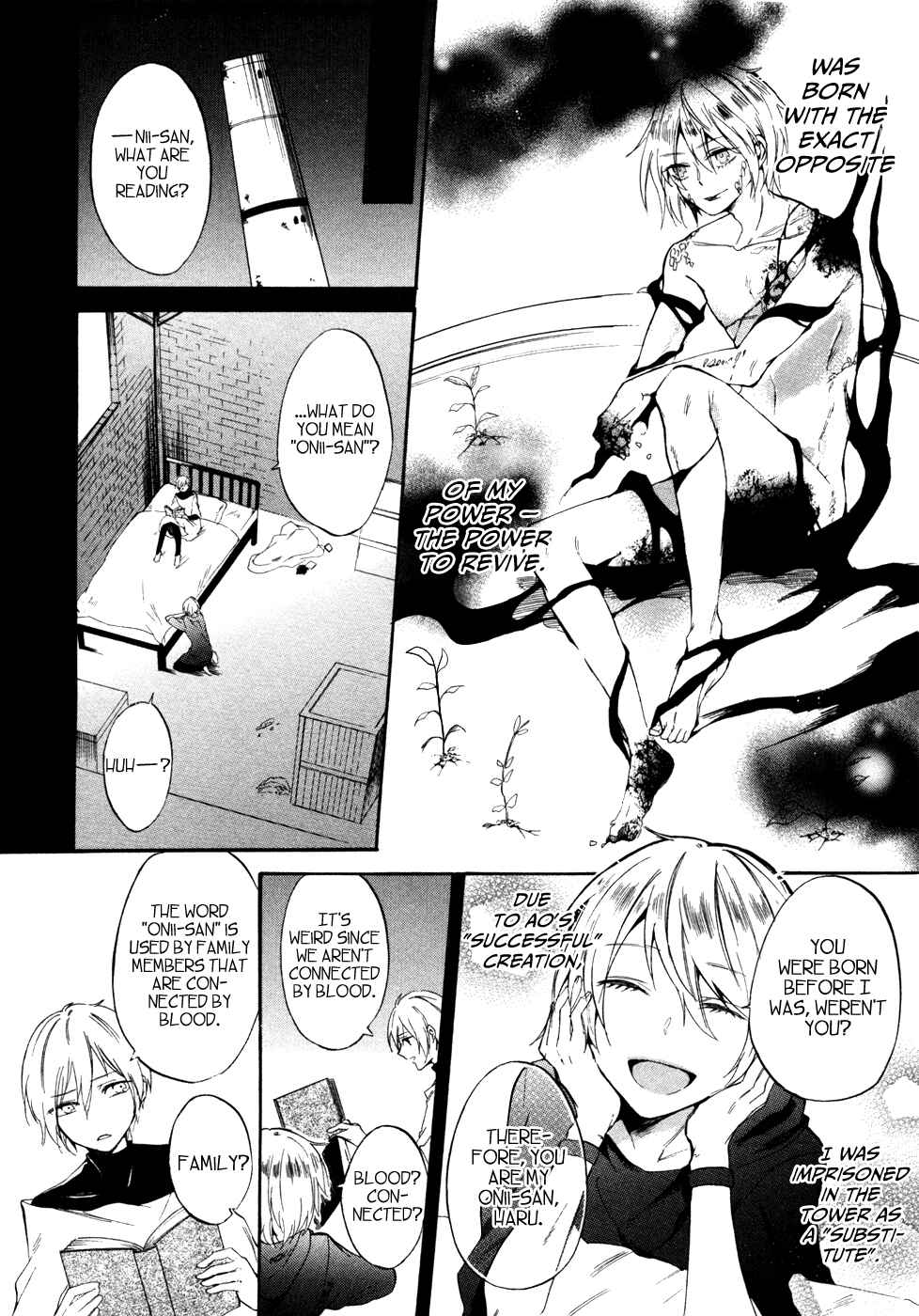 Page 7 Chapter 9 Saihate no Ao