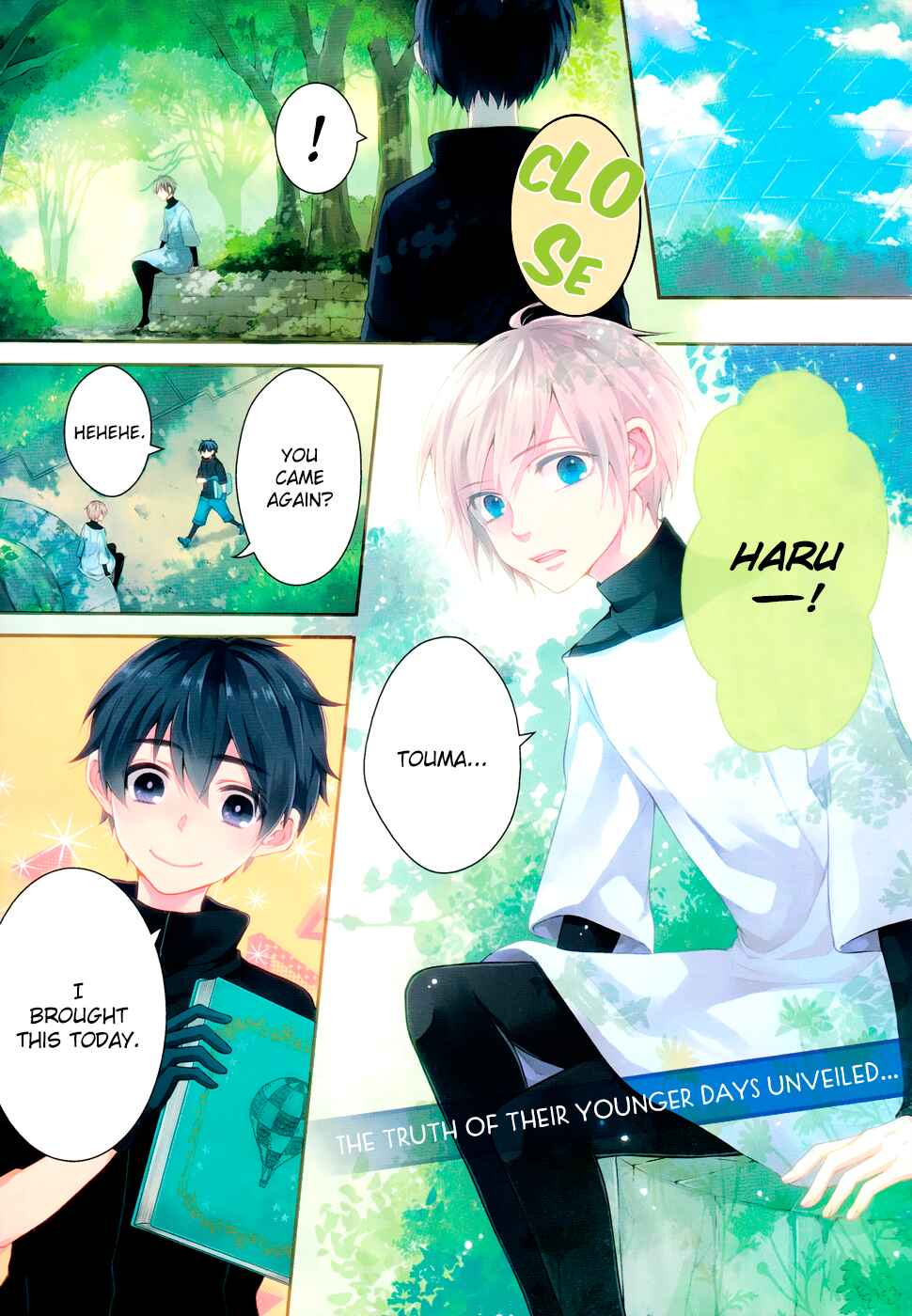 Page 1 Chapter 7 Saihate no Ao