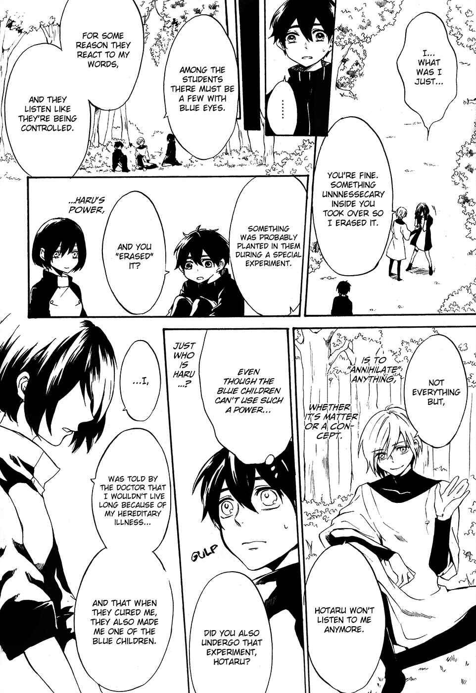 Page 10 Chapter 7 Saihate no Ao
