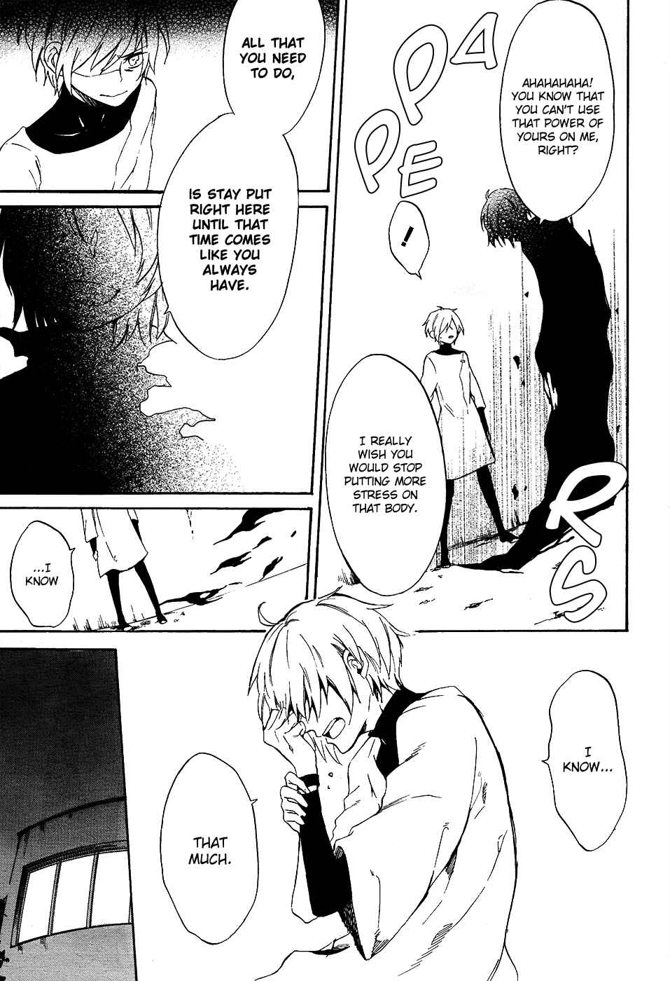 Page 13 Chapter 7 Saihate no Ao