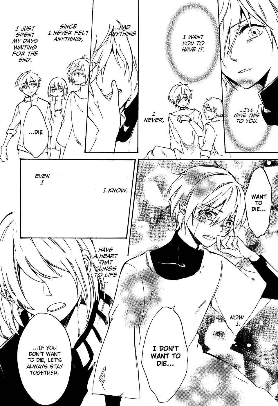 Page 28 Chapter 7 Saihate no Ao