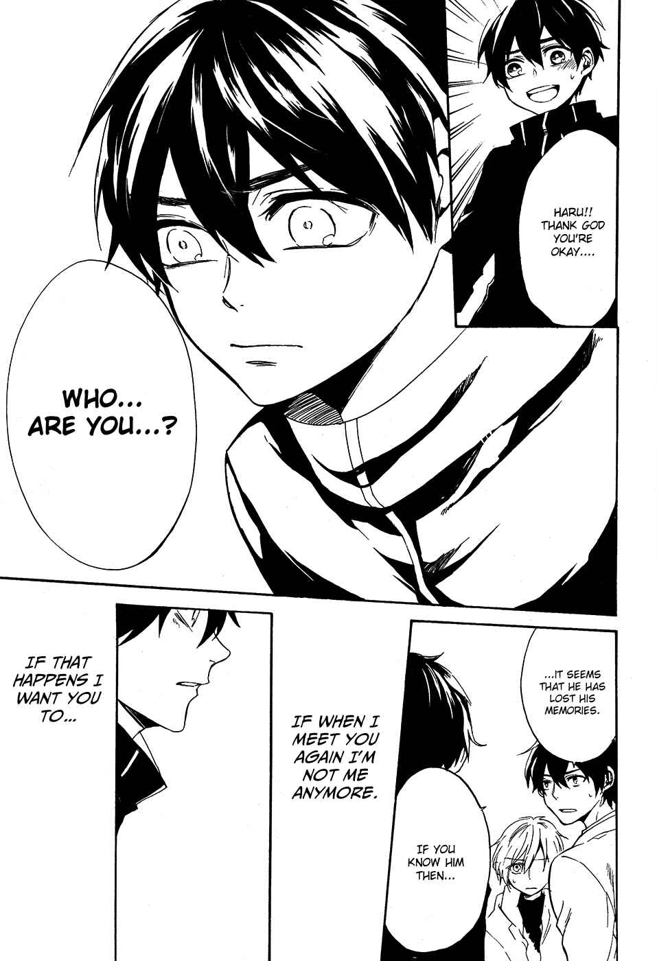 Page 33 Chapter 7 Saihate no Ao
