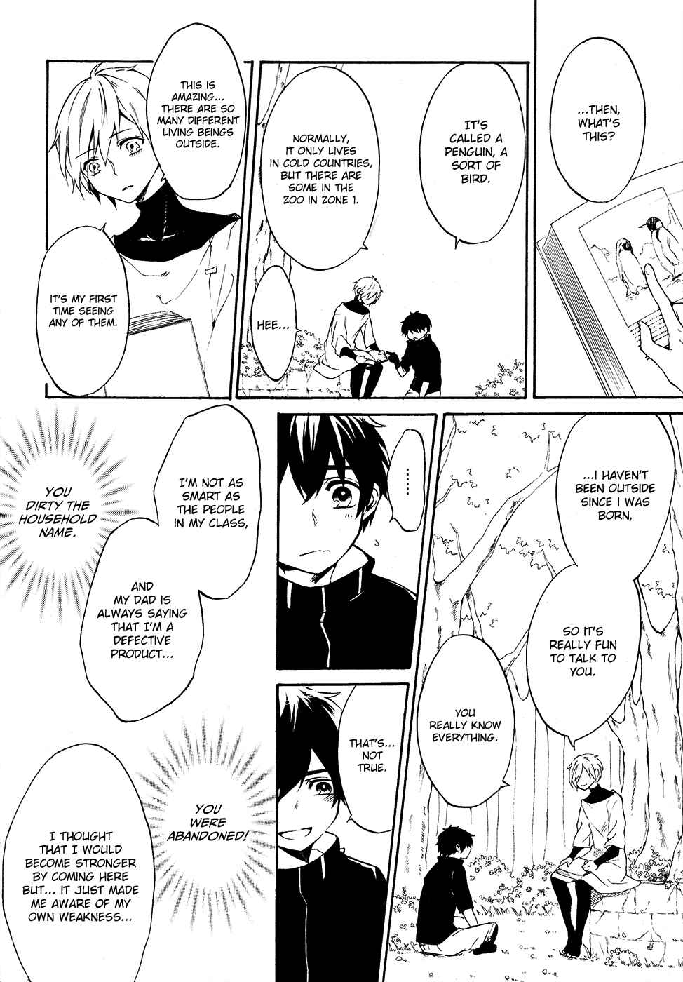 Page 4 Chapter 7 Saihate no Ao