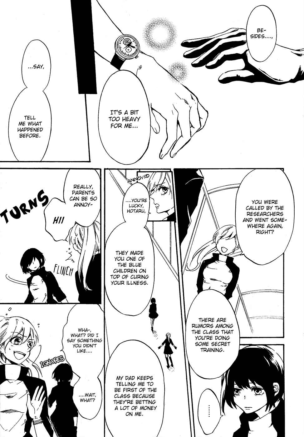 Page 7 Chapter 7 Saihate no Ao