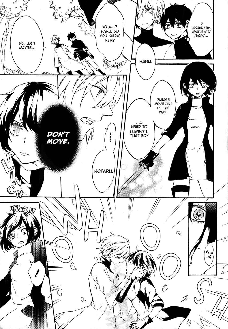 Page 9 Chapter 7 Saihate no Ao