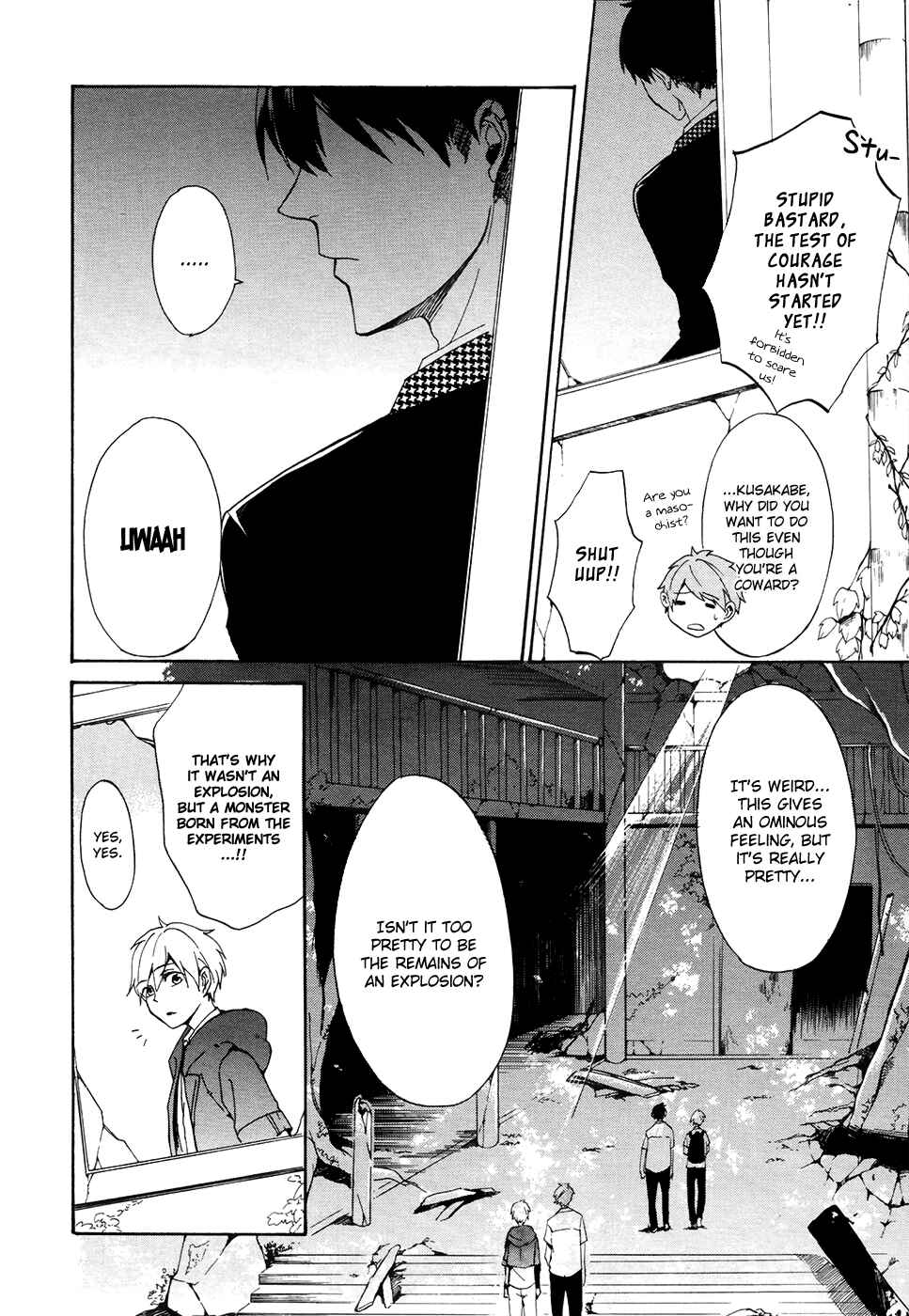 Page 15 Chapter 1 Saihate no Ao