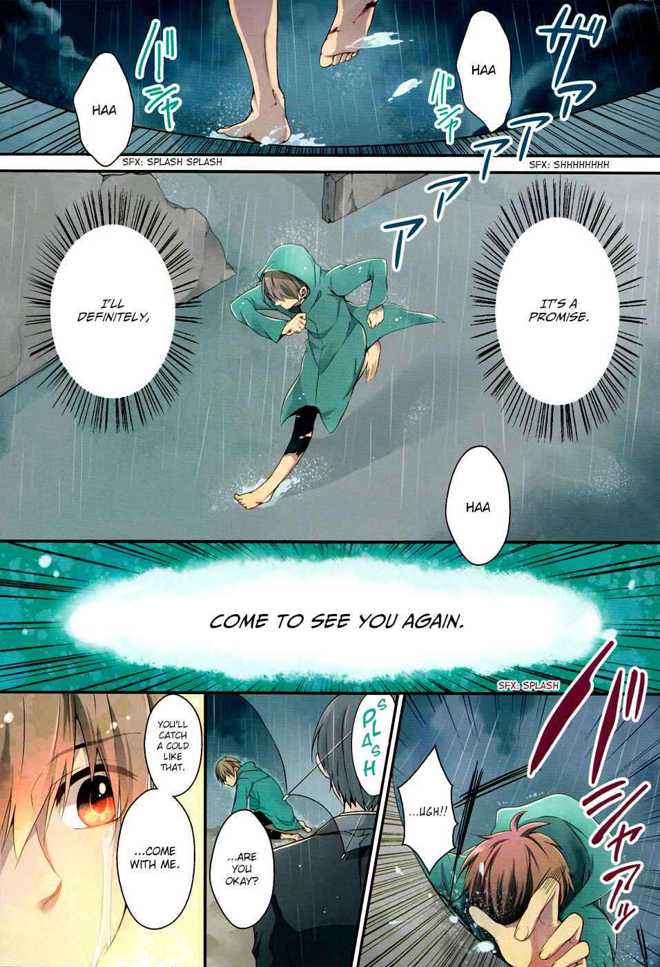 Page 2 Chapter 1 Saihate no Ao