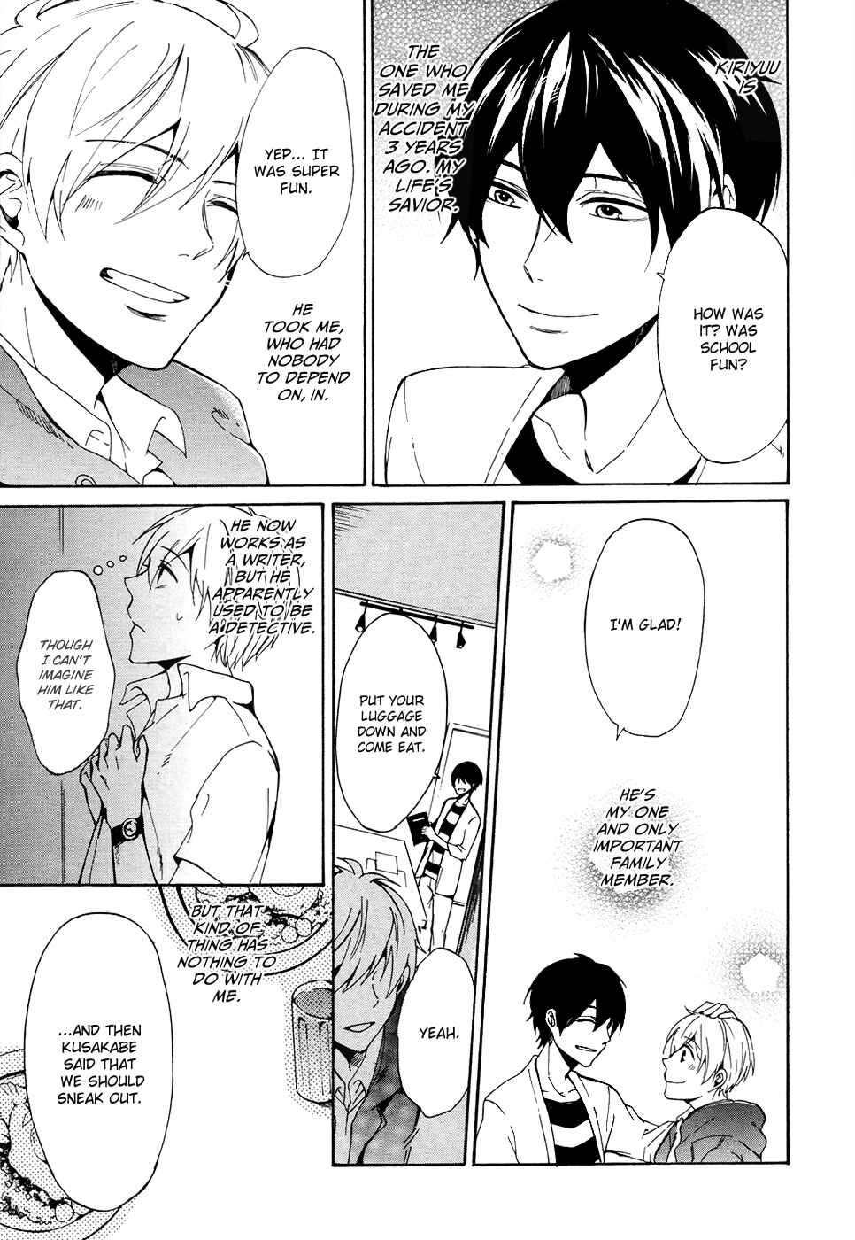 Page 20 Chapter 1 Saihate no Ao