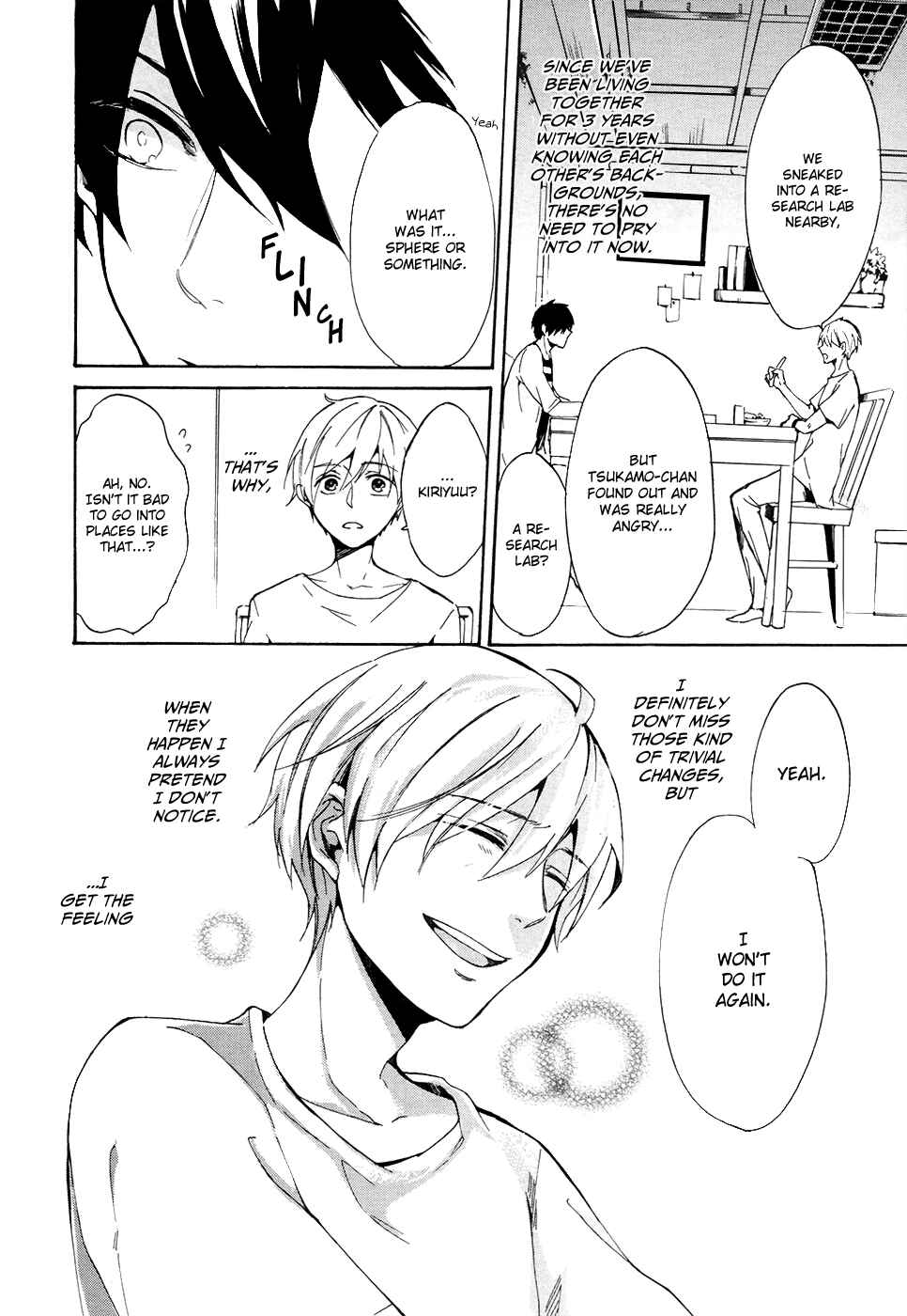 Page 21 Chapter 1 Saihate no Ao