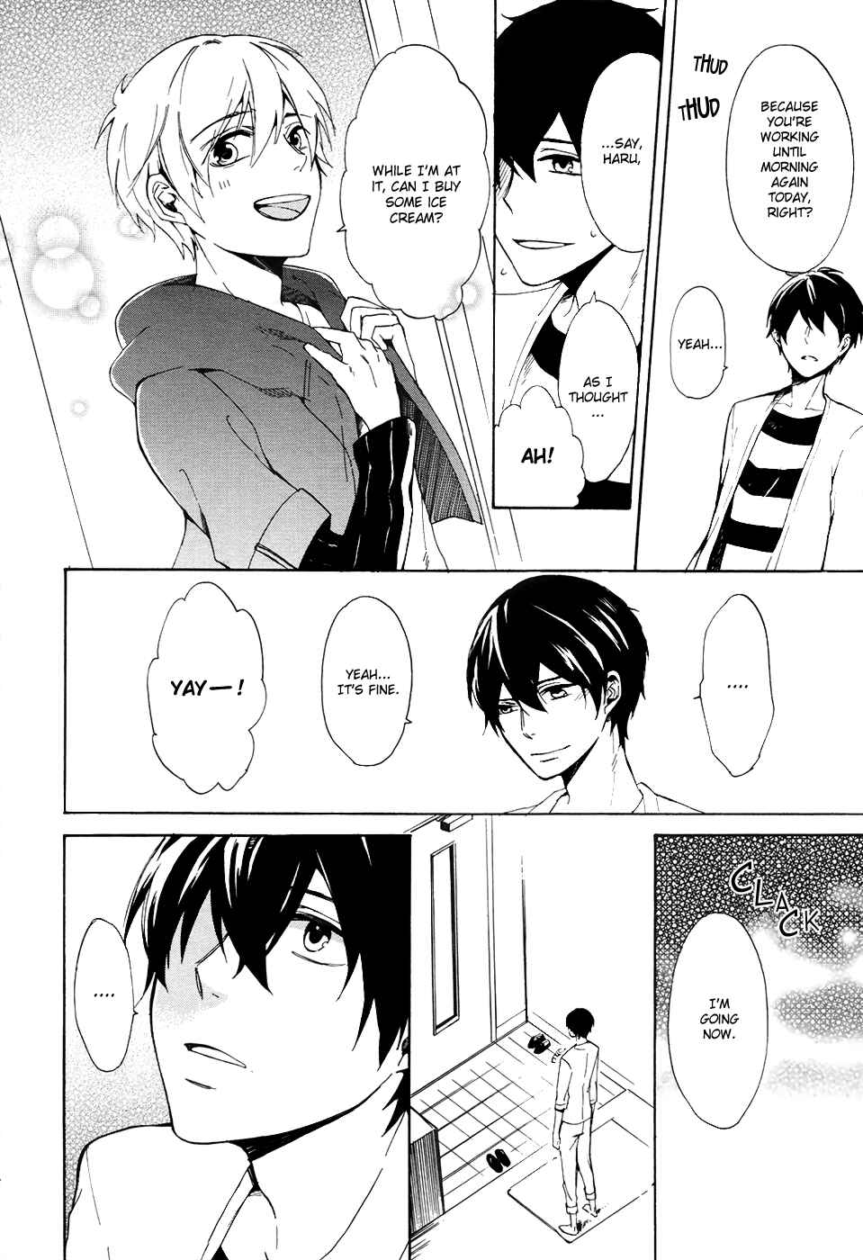Page 23 Chapter 1 Saihate no Ao
