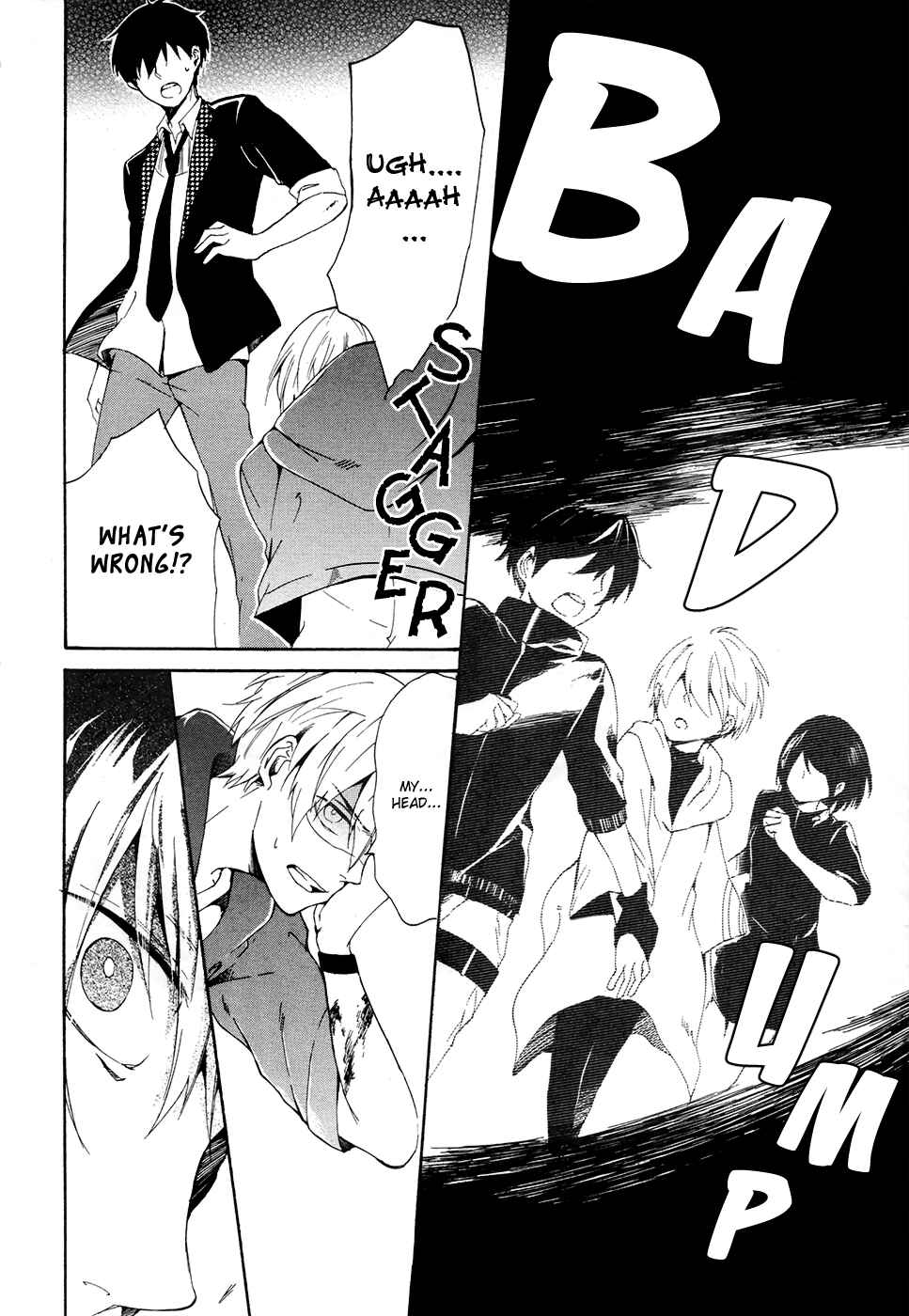 Page 30 Chapter 1 Saihate no Ao
