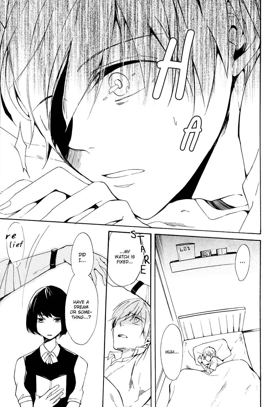 Page 38 Chapter 1 Saihate no Ao