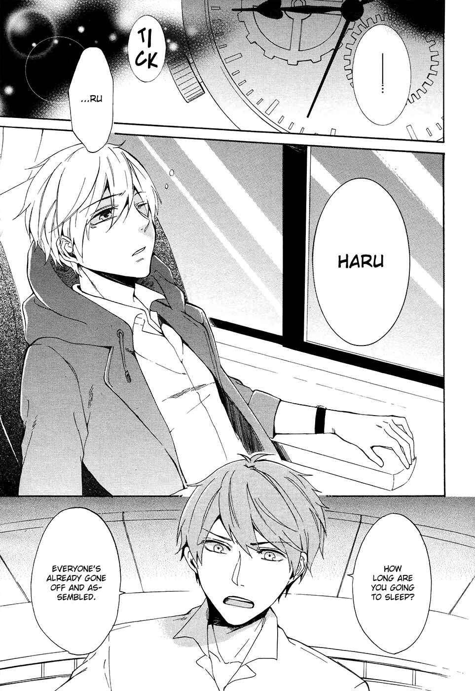 Page 4 Chapter 1 Saihate no Ao