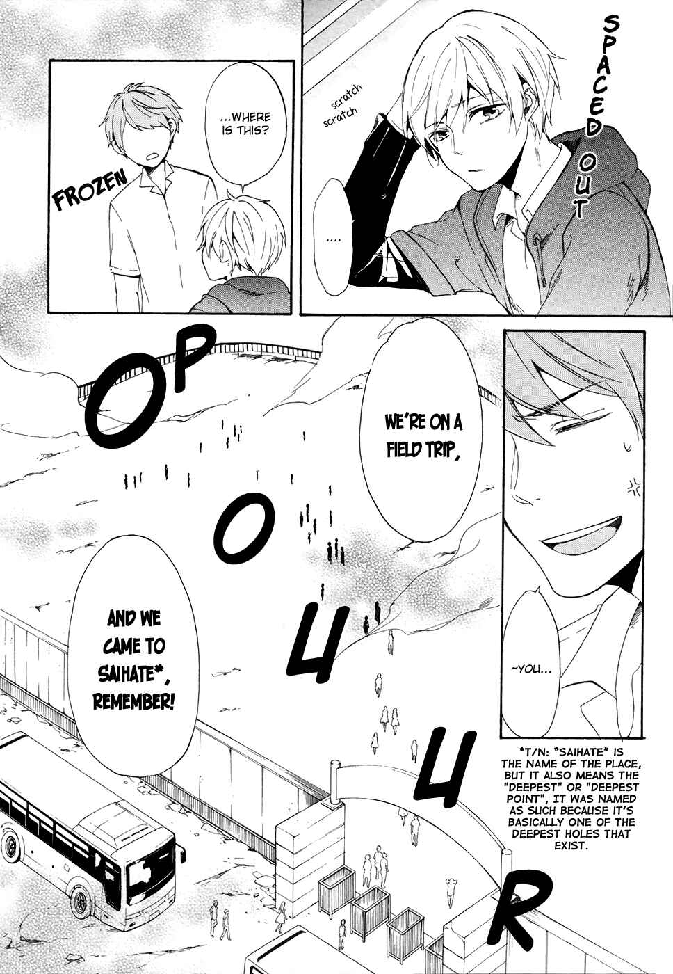 Page 5 Chapter 1 Saihate no Ao