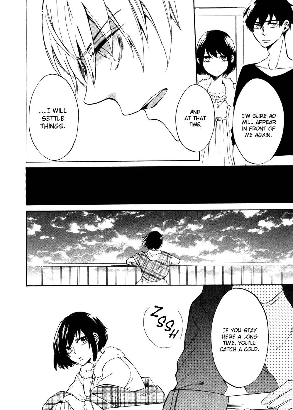 Page 33 Chapter 8 Saihate no Ao