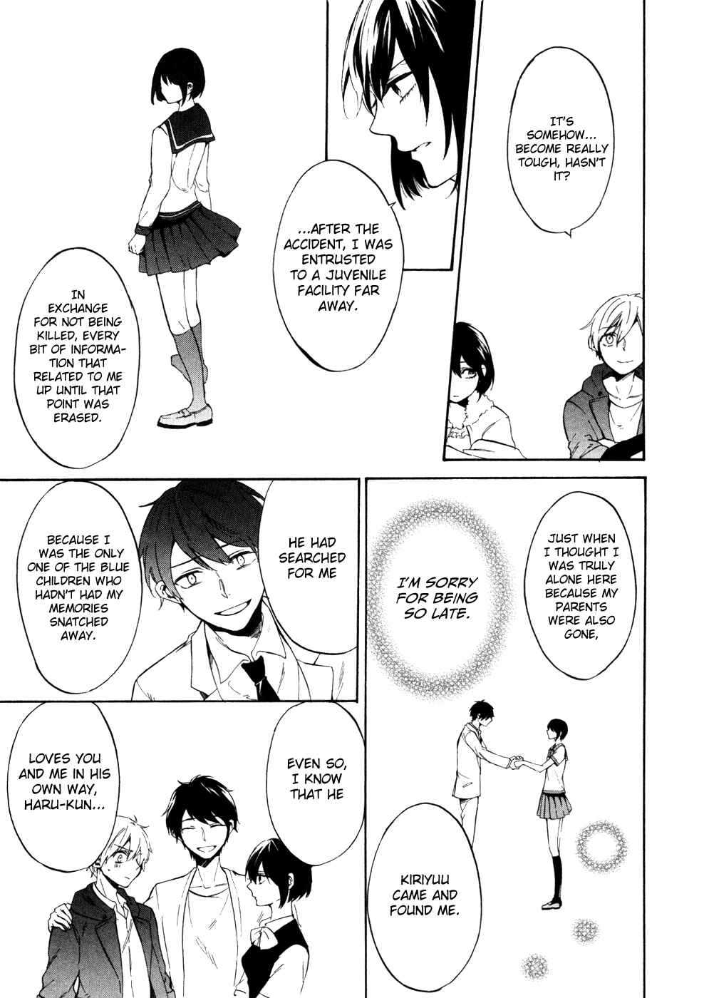 Page 34 Chapter 8 Saihate no Ao