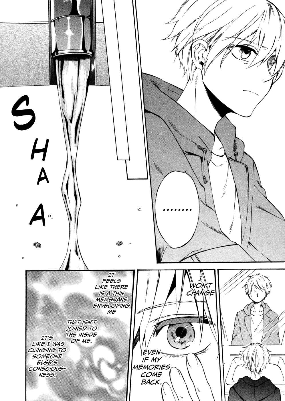 Page 37 Chapter 8 Saihate no Ao