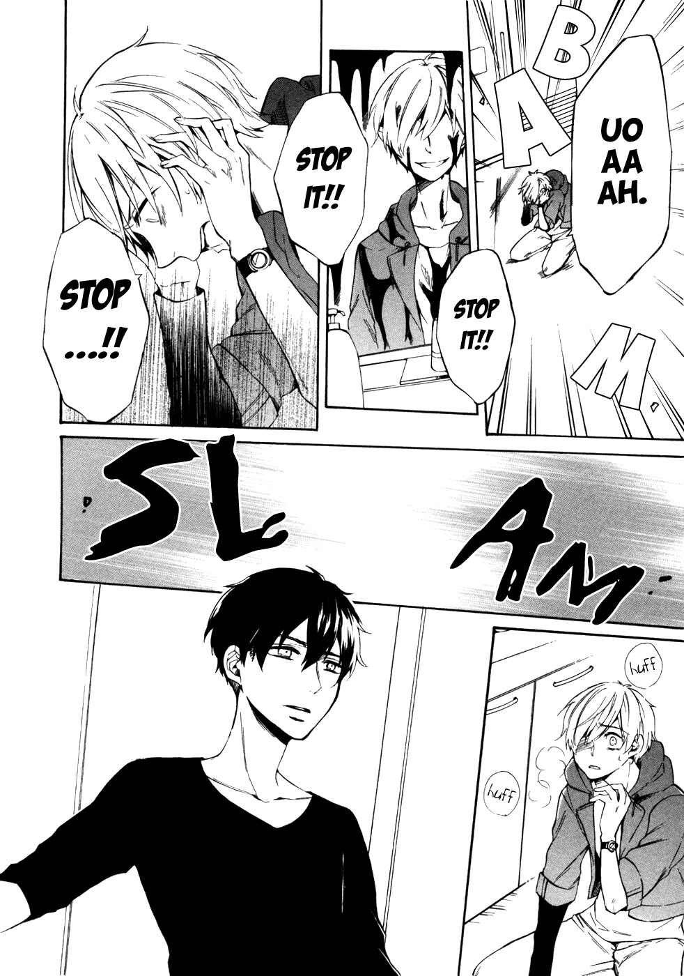 Page 39 Chapter 8 Saihate no Ao