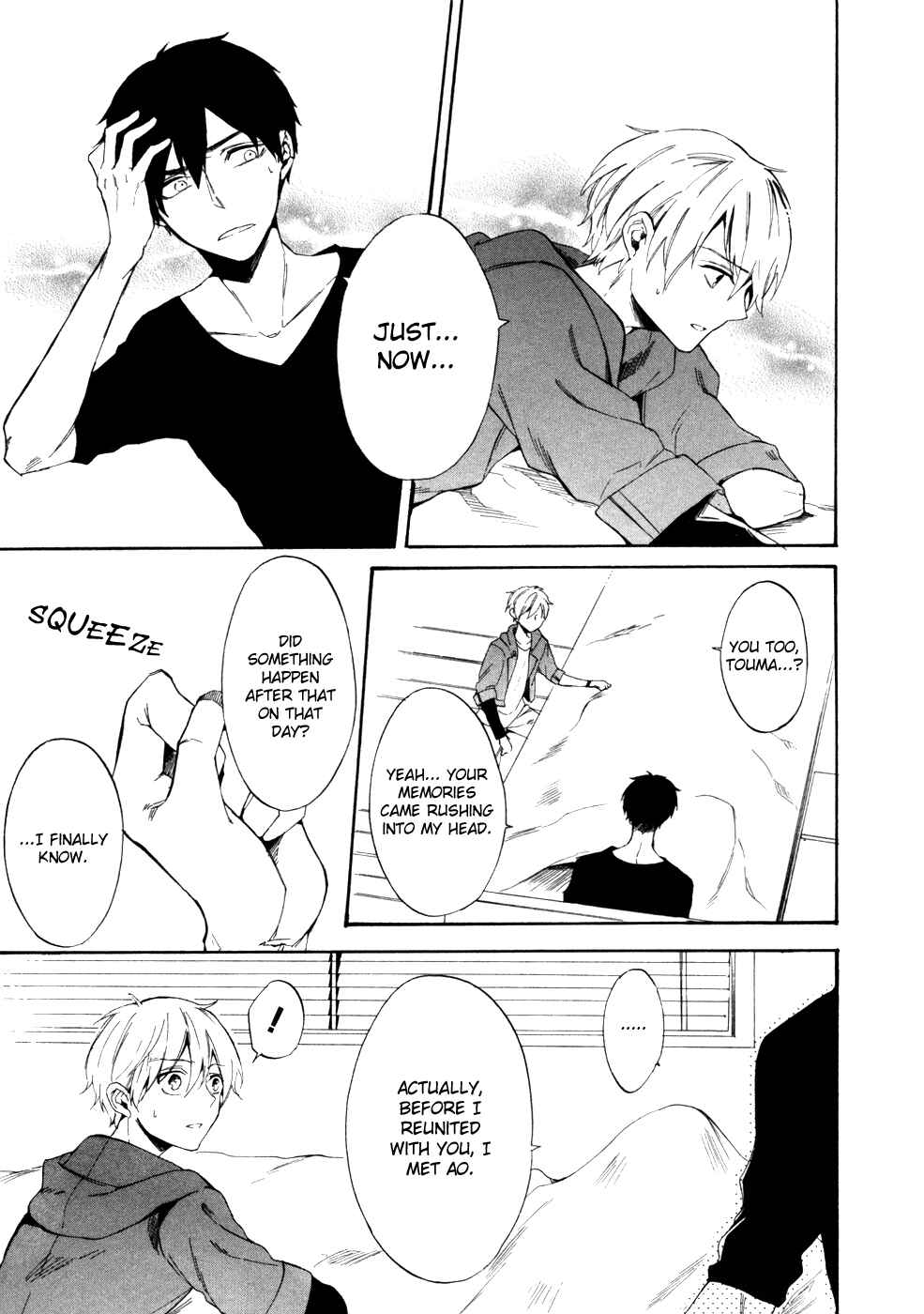 Page 4 Chapter 8 Saihate no Ao