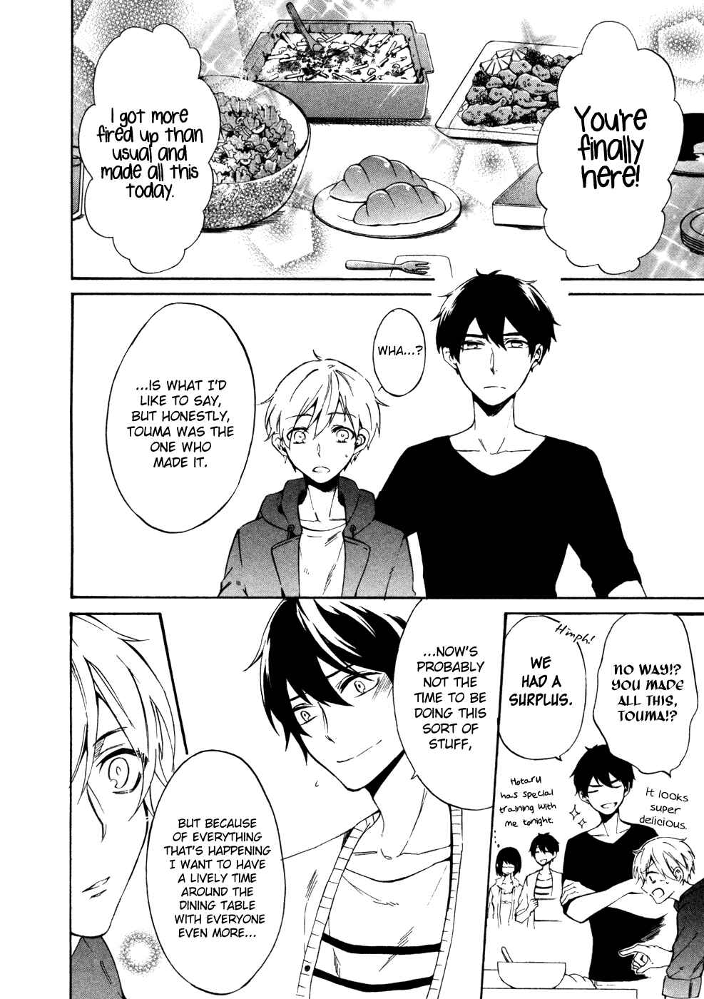 Page 41 Chapter 8 Saihate no Ao