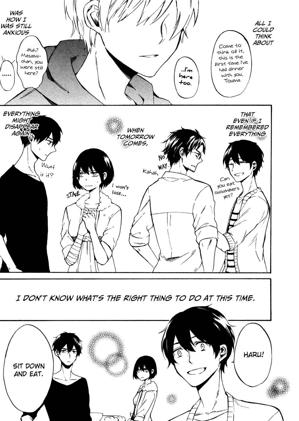 Page 42 Chapter 8 Saihate no Ao