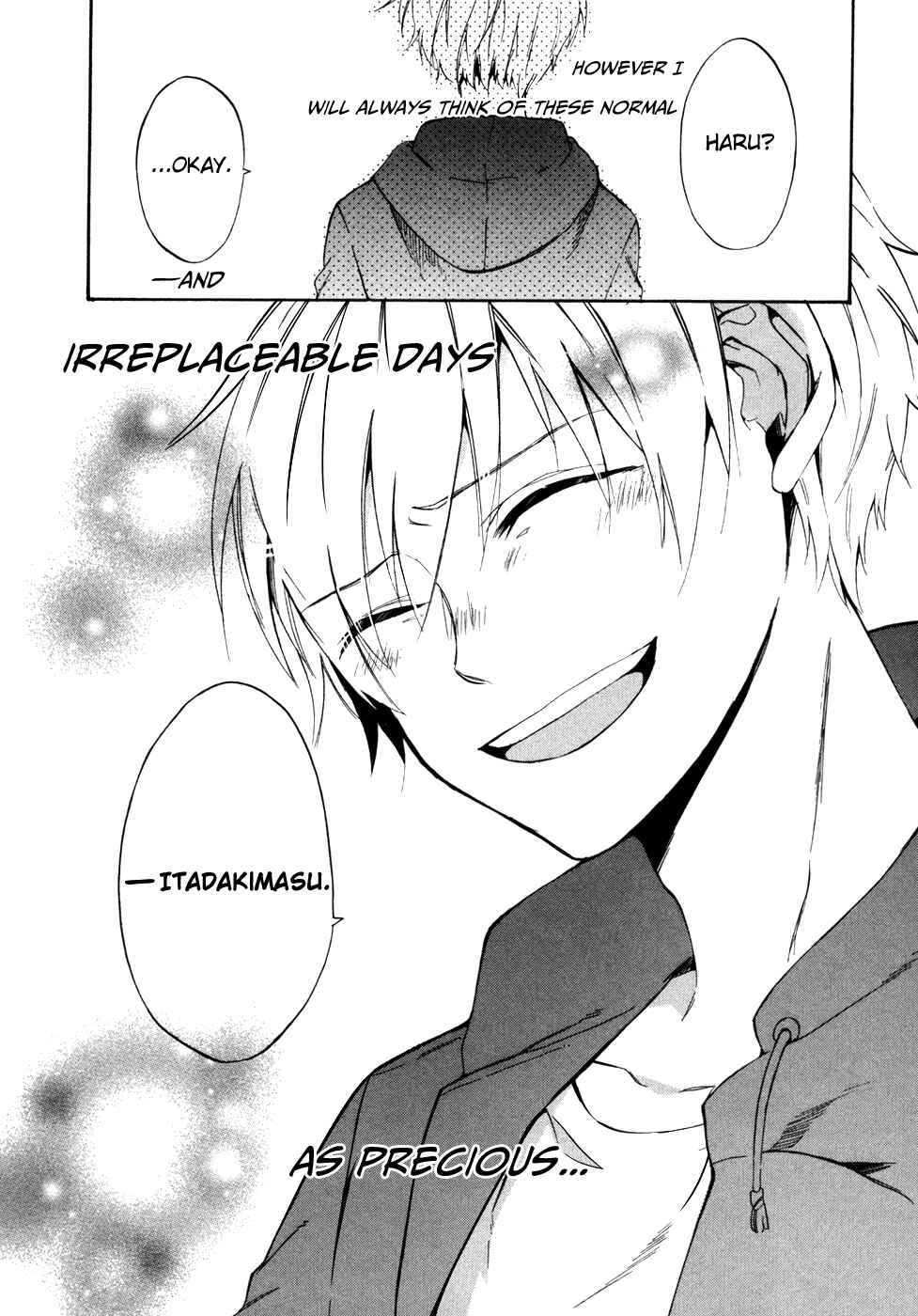 Page 43 Chapter 8 Saihate no Ao