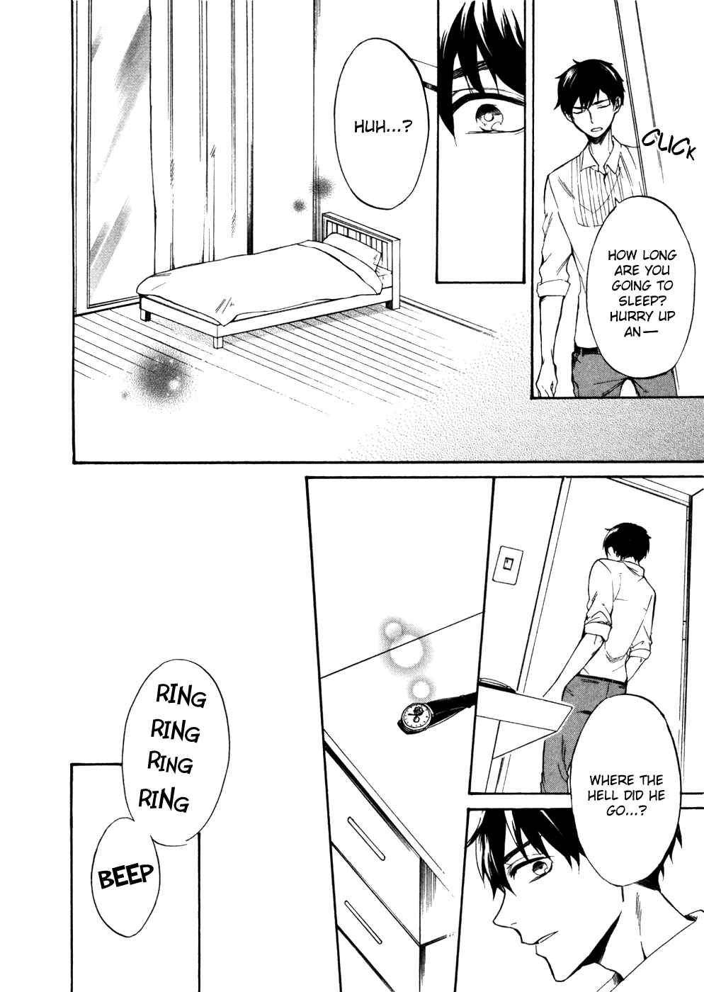 Page 45 Chapter 8 Saihate no Ao