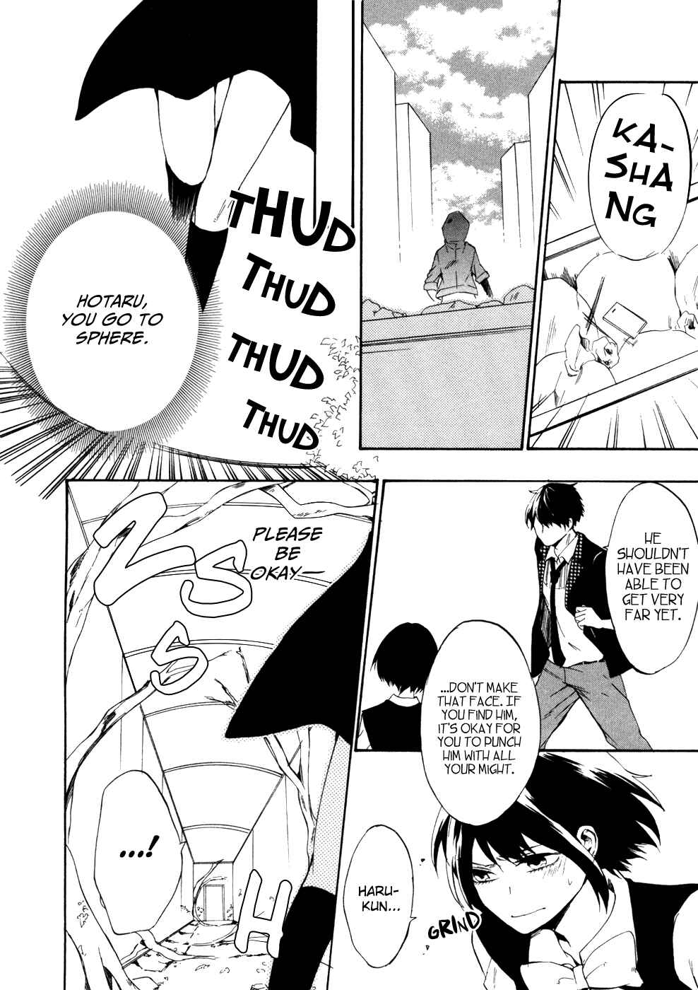 Page 47 Chapter 8 Saihate no Ao