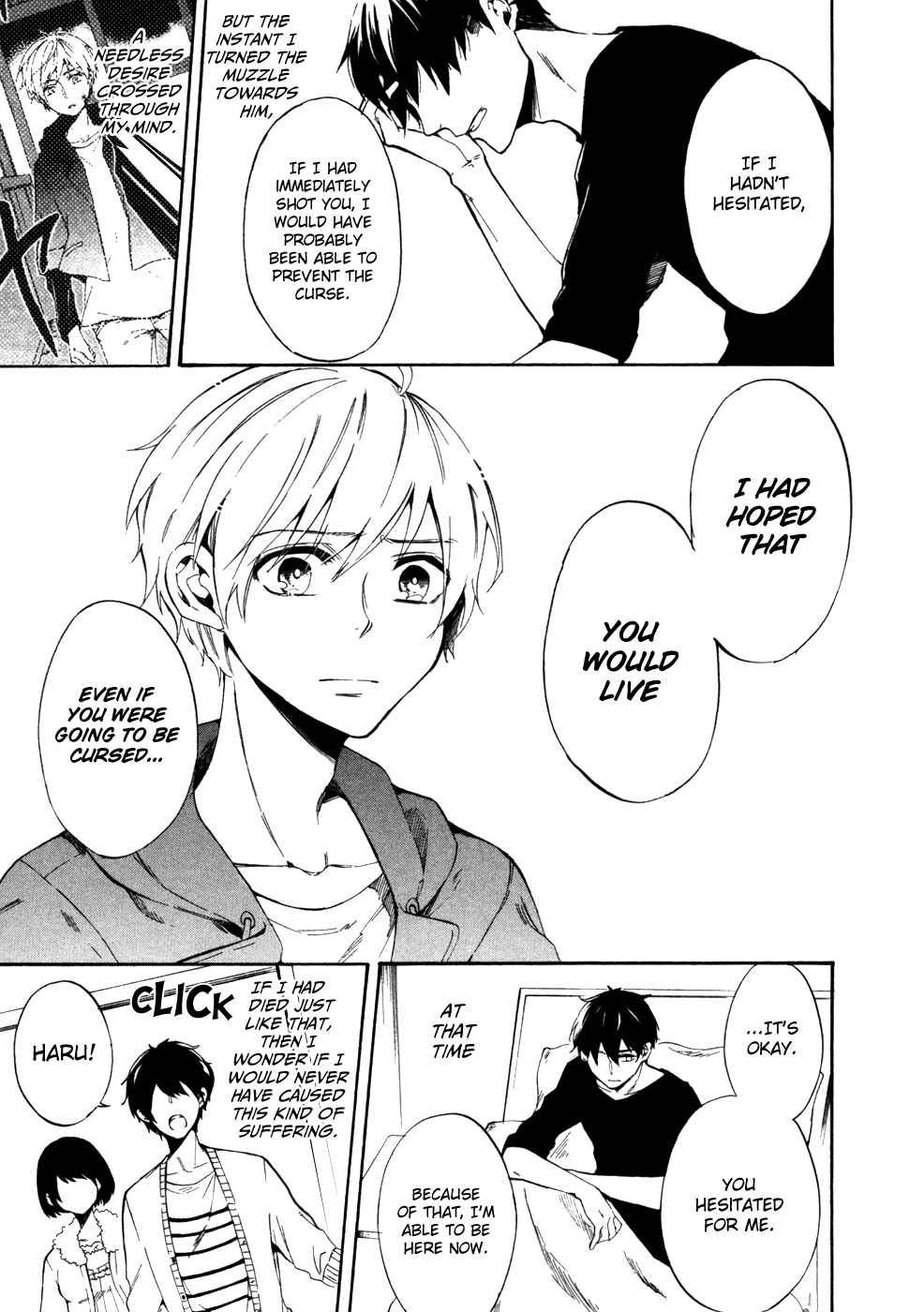 Page 6 Chapter 8 Saihate no Ao