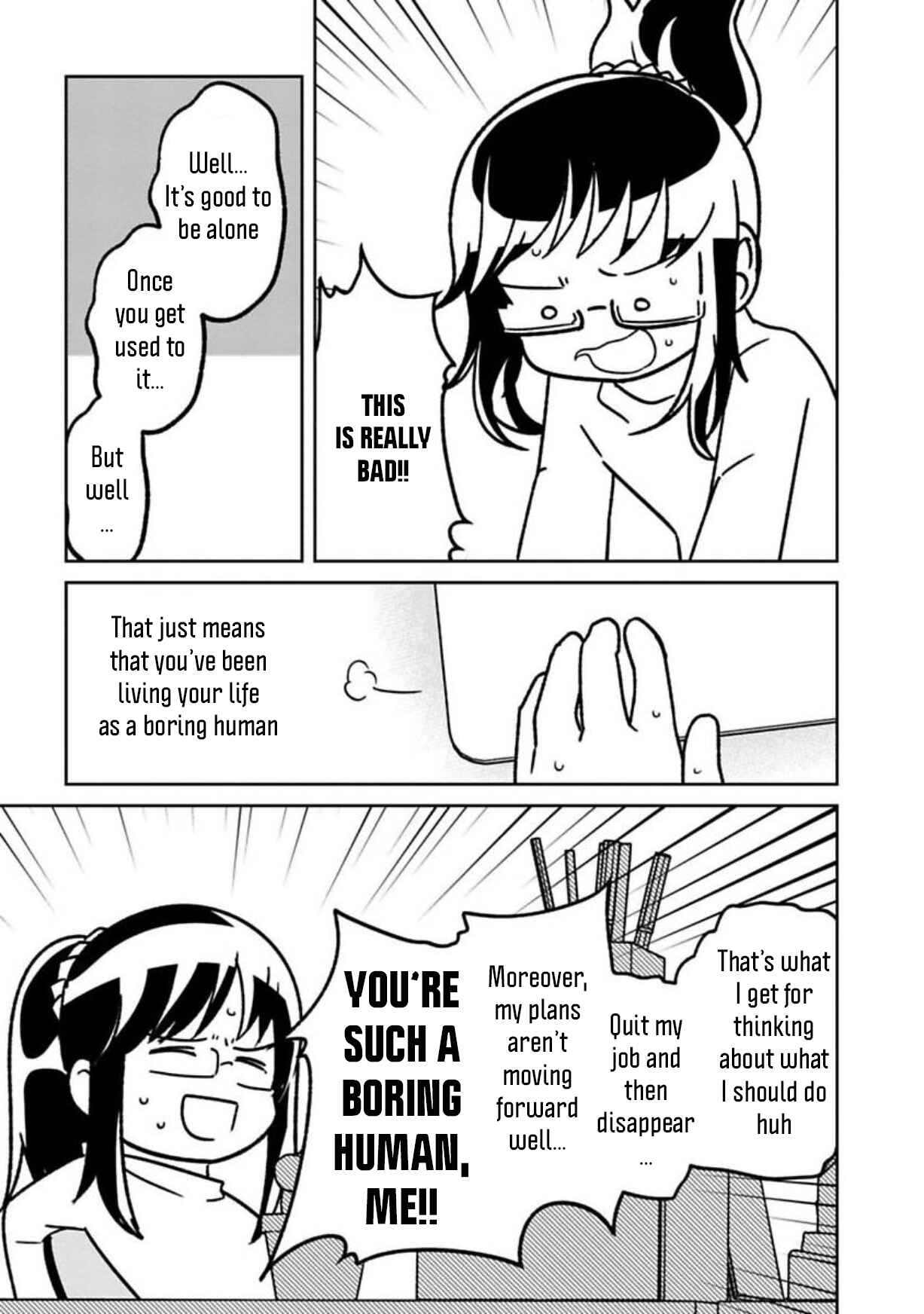 Page 9 Chapter 14 Shissou Sengen