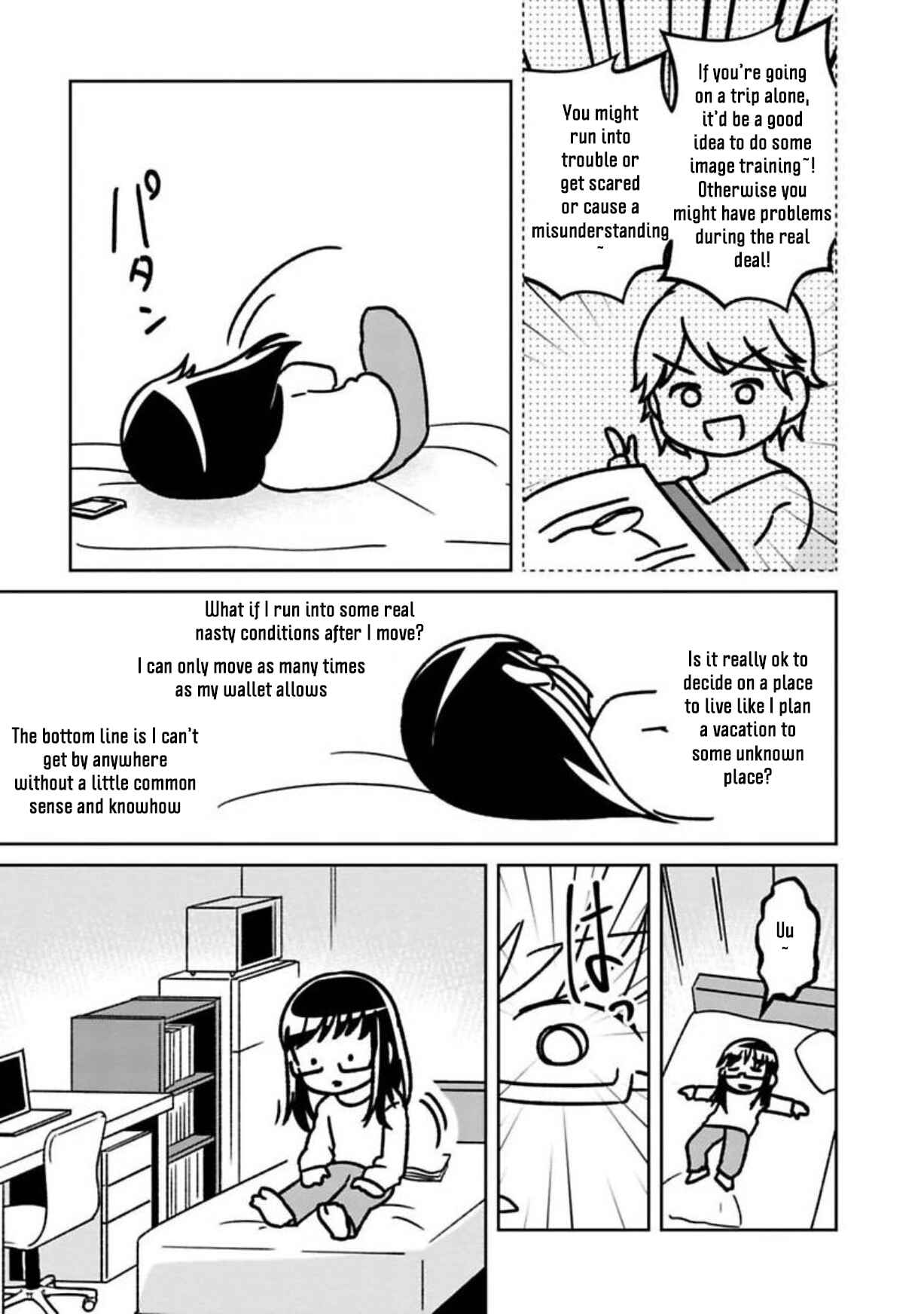 Page 10 Chapter 3 Shissou Sengen