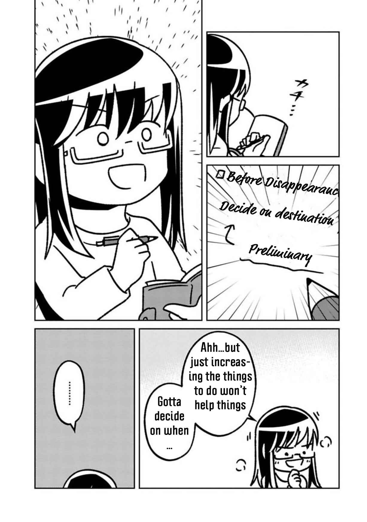 Page 11 Chapter 3 Shissou Sengen