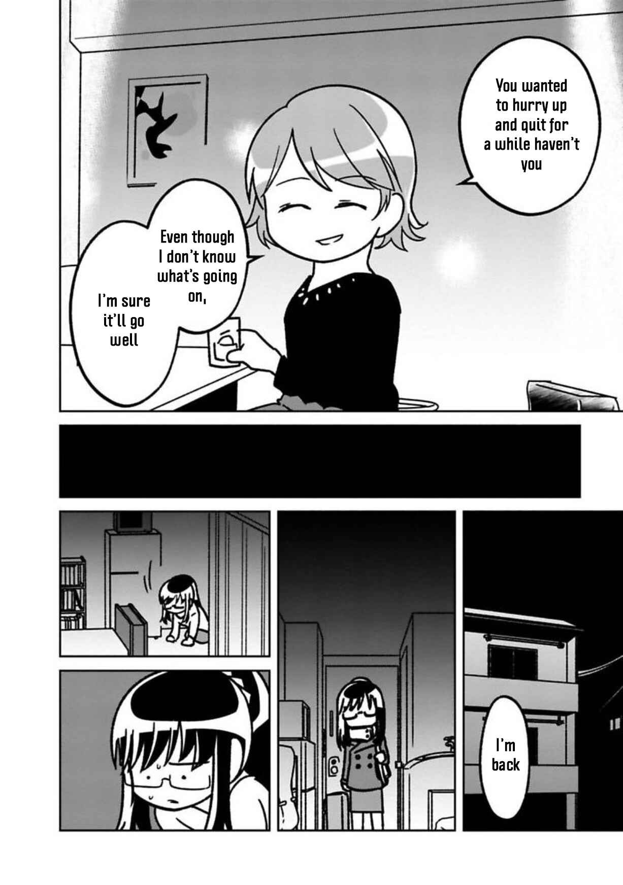 Page 10 Chapter 16 Shissou Sengen