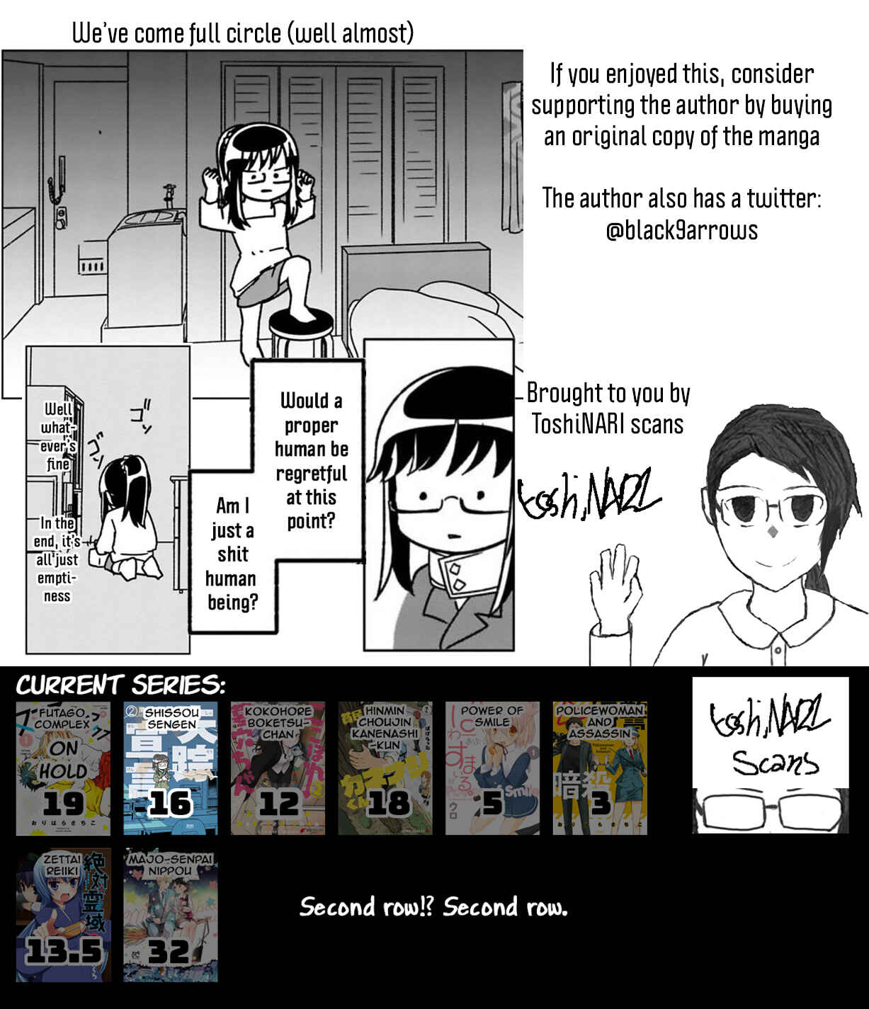 Page 15 Chapter 16 Shissou Sengen