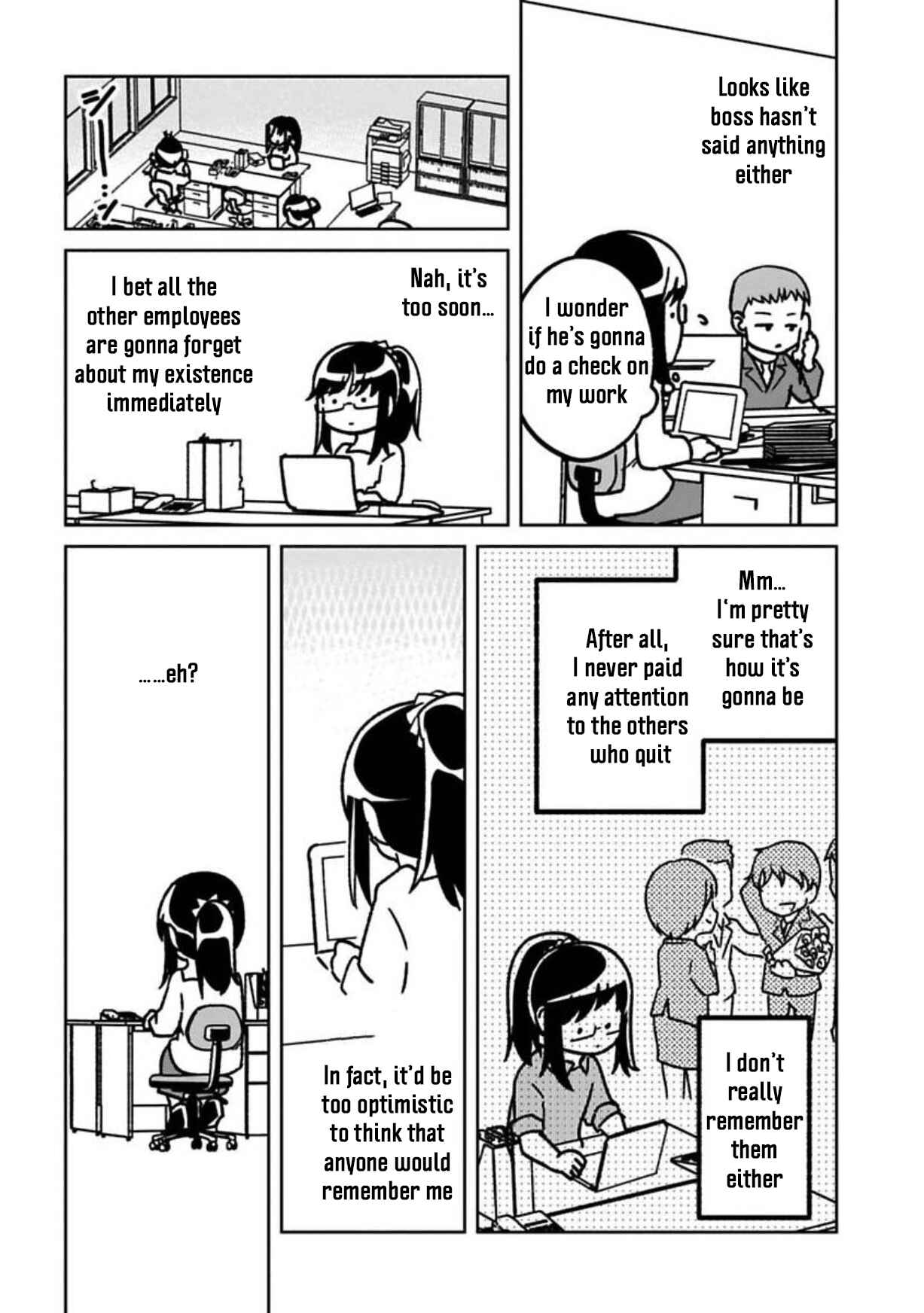 Page 3 Chapter 16 Shissou Sengen