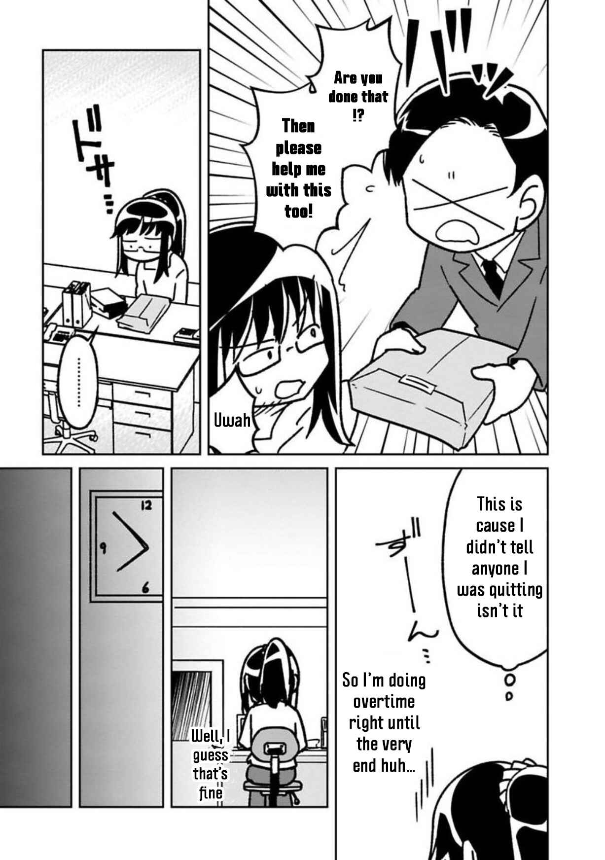 Page 5 Chapter 16 Shissou Sengen