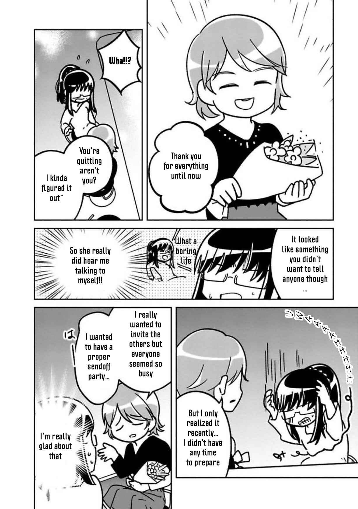 Page 8 Chapter 16 Shissou Sengen