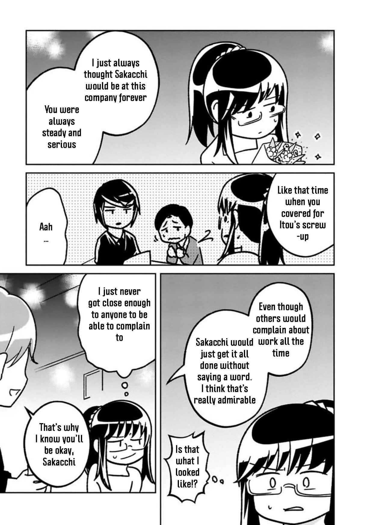 Page 9 Chapter 16 Shissou Sengen