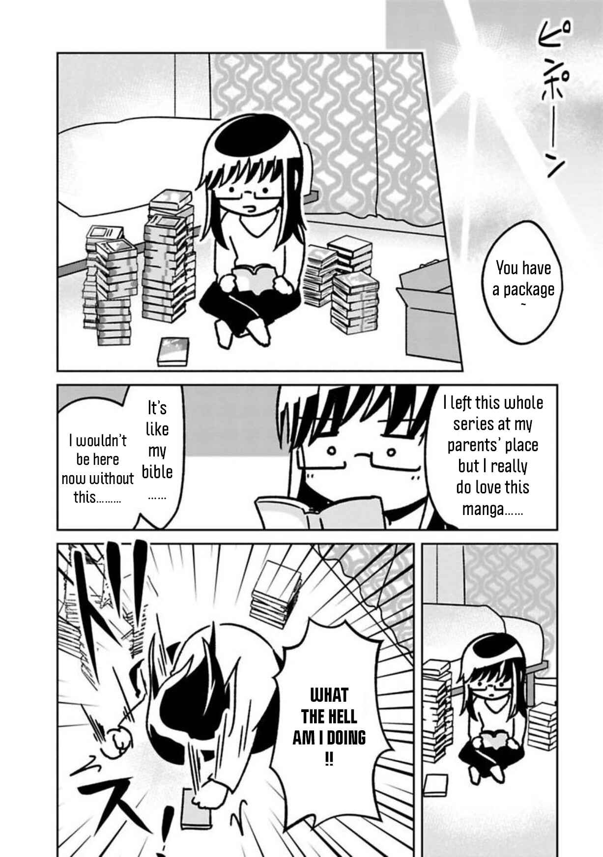 Page 12 Chapter 8 Shissou Sengen