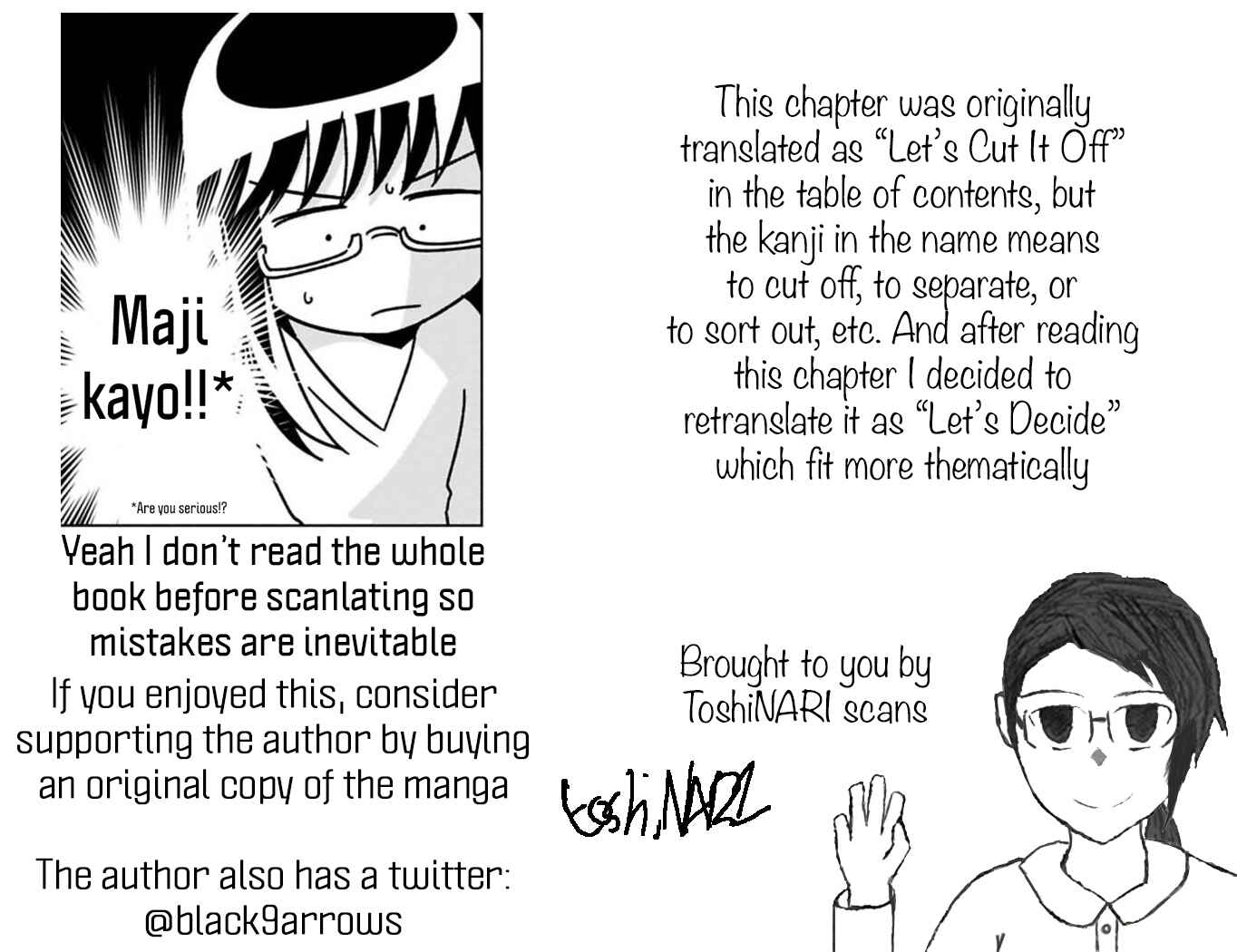 Page 15 Chapter 8 Shissou Sengen
